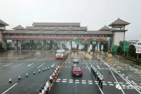今天，张家界重启！湖南，全域低风险图片