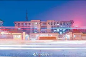 再立功！西安卫星测控中心5小时两次亮起大红屏图片