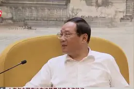 上海与中国海油在沪签署战略合作协议：李强龚正会见中国海油董事长汪东进视频封面