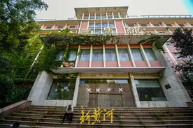 济南老商埠知名老宾馆启动房屋拆除图片