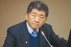 面对大陆疫苗还在纠结，陈时中嘴硬“只是事实认定”，岛内网友：自打脸打到好肿图片