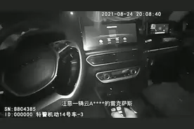 太紧张惊心！昆明一孕妇羊水破了，丈夫街头求助巡逻特警……图片