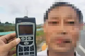 早餐小酌一杯后驾车，驾驶证被暂扣6个月图片