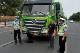 9月15日起施行！汕头中心城区“货车禁限行”新政这样安排……图片