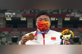 对话巩立姣｜为梦想奋斗的时候最美 我还是那个追梦的铅球女孩图片