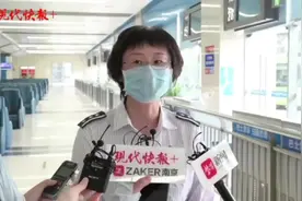 南京长途汽车站8月26日起恢复运行，快报记者直击站内消杀图片