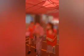 酒店回应穿和服做核酸检测：员工私穿工作服外出视频封面