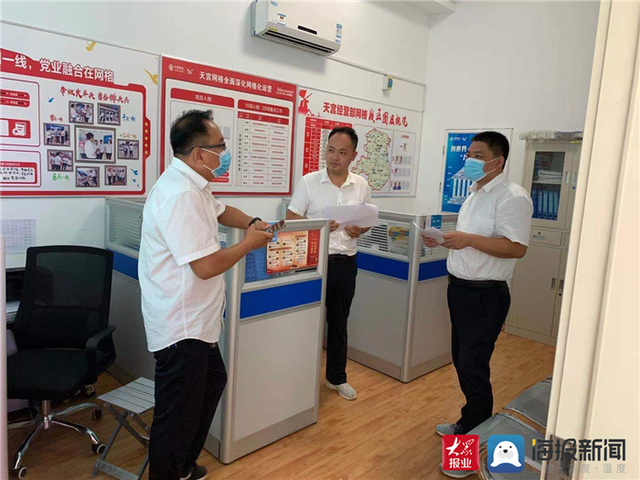 菏泽网络优化（菏泽移动乡镇网络优化记）