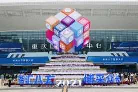 重庆，要得图片