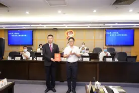 张帆任顺德区人民政府副区长图片