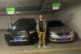 任性！西宁一车主两车共用一牌照图片