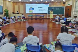 开学后广州小学如何减作业？分层、弹性、个性化、设无作业日……图片