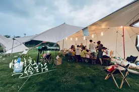 逃离城市计划| 开启秋天第一场浪漫露营，体验田园野趣的慢生活！图片