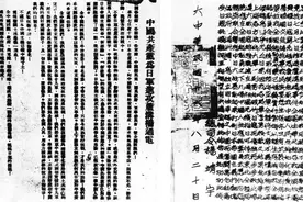 党史百年天天读（172）|建党一百年图片