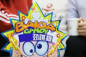 一上舌头就“爆炸”！今天终于知道跳跳糖爱跳的原理……图片