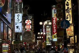 日本“都市力”排名：大阪首次跃居榜首，京都降至第二图片