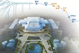 深读丨长沙高铁西站，将给湖南带来什么图片