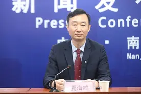 南京市卫健委主任被免职后，“70后”医学博士主持工作图片