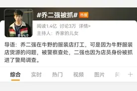 最近大火的这部热播剧，主演是从十堰走出的90后小伙！太帅了图片
