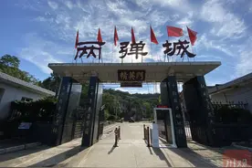“两弹一星”精神·四川印记丨壮士无言 这里是中国人真正挺起脊梁的地方图片