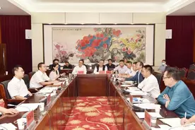 州政府与中国铜业有限公司在楚座谈图片