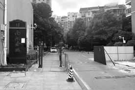 幼儿园学费一学期八千多 南湖春城业主直呼“压力山大”图片