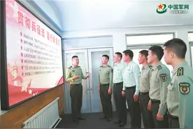 新时代兵役工作的法治保障——军委国防动员部主要负责同志就新修订的《中华人民共和国兵役法》答记者问图片
