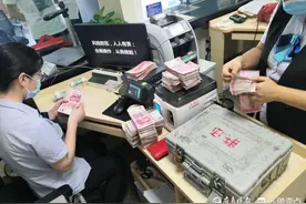 十六万现金被水浸泡，惠民农商银行“妙手回春”全额兑换新币图片