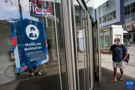 加拿大不列颠哥伦比亚省重启室内口罩令图片