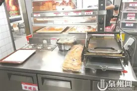 南安发布餐饮外卖单位“红黄黑榜”图片