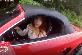 江西：开跑车的美女司机吓得手足无措图片