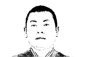 从竞争带来繁荣到实现共同富裕图片