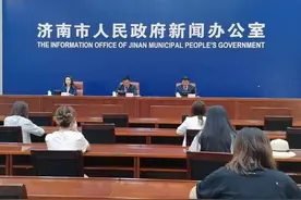 济南下半年65个重点项目中已有14个开工建设图片