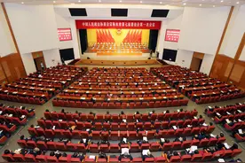 关注衡水市两会丨新一届政协领导班子选举产生 钮兴辉当选衡水市政协主席图片