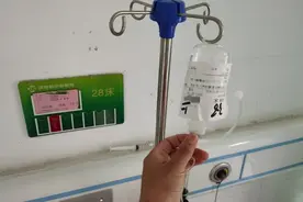 沭阳一医院输错液致两个月大宝宝全身过敏图片