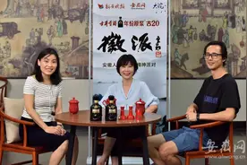“徽派三人谈”畅聊“披荆斩棘的哥哥”：懂幽默的人，不油腻图片