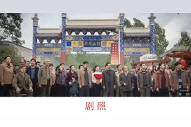 南阳又上央视图片