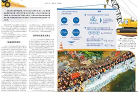 灾后咋重建？河南老乡这样说图片