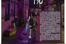 流传已久的都市传说，在这些书籍、电影中走向更多人图片