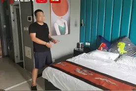 西安一男子借“跑腿”运毒，多人被抓图片