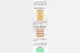 杭州又一个区少年宫暂停部分秋季培训课程，后续将增加才艺课图片
