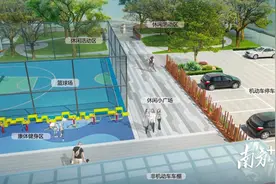 老小区改出“新颜值”，汕头将在五年内改造600多个老旧小区｜家门口的汕头②图片