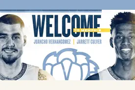 官宣：灰熊队交易得到卡尔弗和胡安乔图片