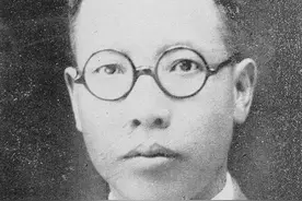 林济青执掌齐鲁大学和山东大学两学府图片