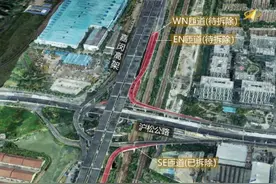 注意！嘉闵高架沪松公路立交部分匝道明起封闭施工，如何绕行？交警为你指路图片