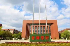 衡水一中男老师被指骚扰女生，衡水市团委：教育部门介入调查视频封面