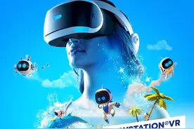 PS港服VR特惠：《夏日课堂》二折《毁灭战士3》半价图片