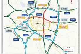 石家庄人注意，今起，出行有变……图片