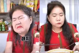 咸素媛陆婆婆怨「韩国麻辣烫又贵又难吃」遭出征！网轰：滚回中国图片