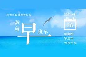 孕期喝酒有安全剂量吗？图片